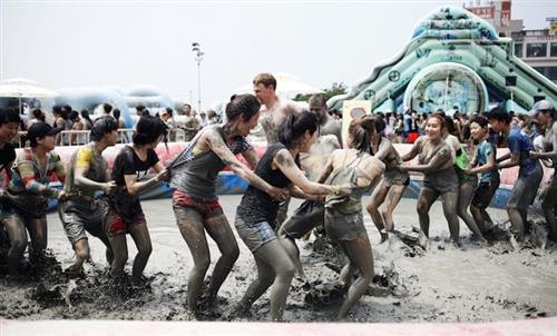 Boryeong Mud Festival 